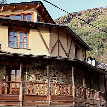 PardellanA Casa Do Tesouroアパートメント エクステリア 写真